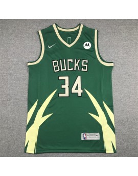 Antetokoumpo 34 Miwaukee Bucks Cod. 775