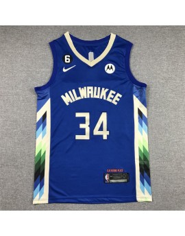 Antetokoumpo 34 Miwaukee Bucks Cod.867