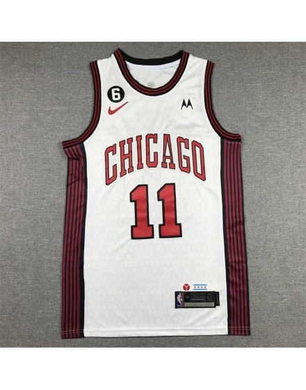 Derozan 11 Chicago Bulls Code 874