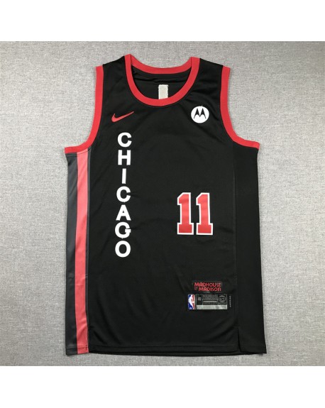 Derozan 11 Chicago Bulls Cod. 1017